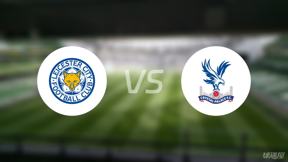 西甲：皇马主场3-0击败皇家贝蒂斯