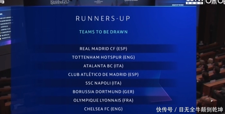 王励勤升任3天遭围攻，呼吁理性追星，极端球迷为何反目？