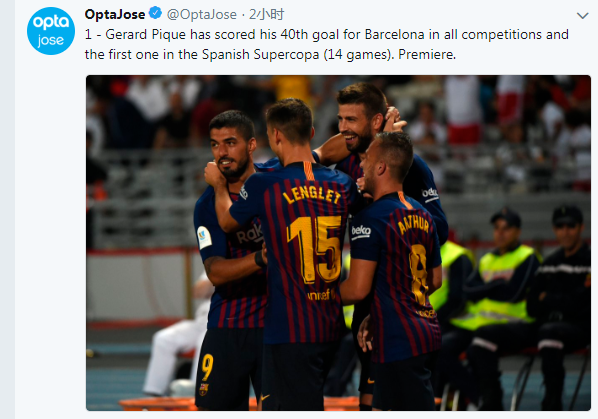 伊朗前锋塔雷米欧冠赛场攻破皇马大门！成为第二位攻...