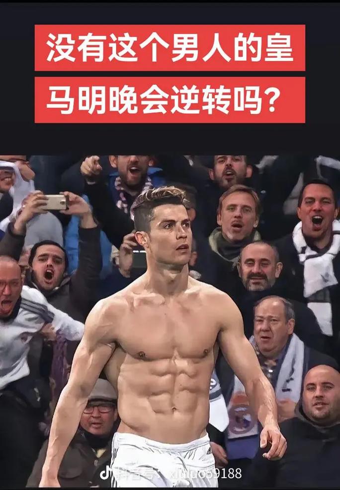 邮报：红军签伊萨克将创英国转会费纪录，但要纽卡签下替代者